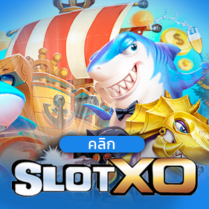 slotxo