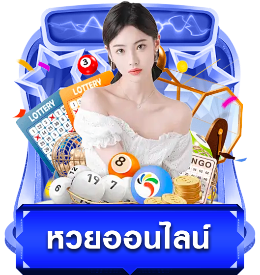 สล็อต pg เว็บ ตรง แตก ง่าย​