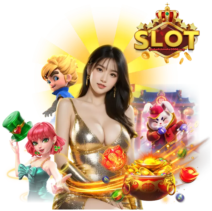 ค่ายใหญ่สล็อต